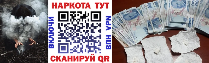 Наркошоп купить АМФЕТАМИН  Бутират  A PVP  Гашиш  Кокаин  Меф  Озёры