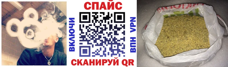 Бутират оксана  Купить закладки  Озёры 