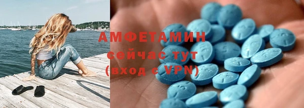 гашишное масло Богородск