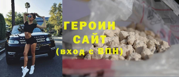 apvp Богданович