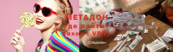 apvp Богданович