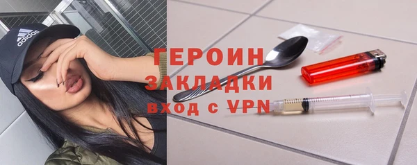 apvp Богданович