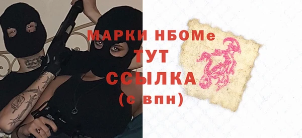 apvp Богданович