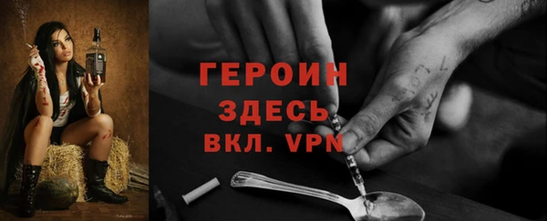 apvp Богданович