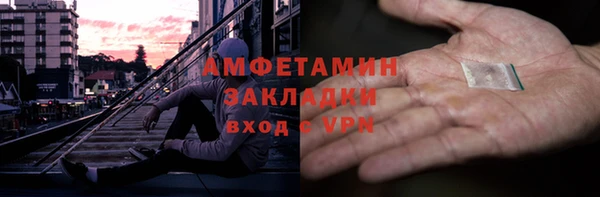 каннабис Богородицк