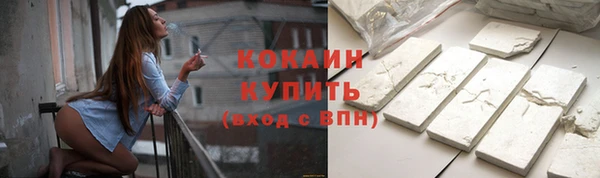 apvp Богданович