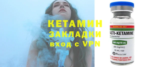 apvp Богданович