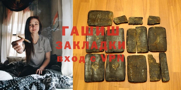 apvp Богданович