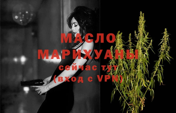 apvp Богданович