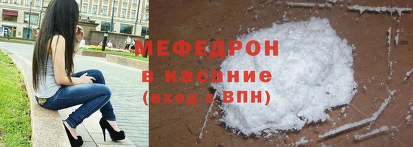 каннабис Богородицк