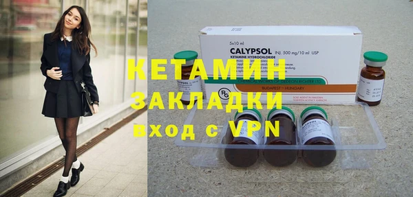 apvp Богданович