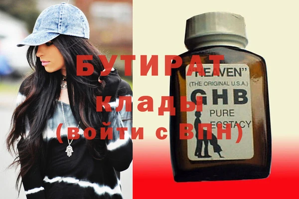 apvp Богданович