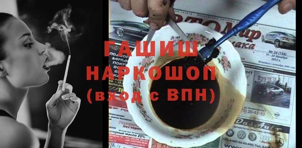 apvp Богданович