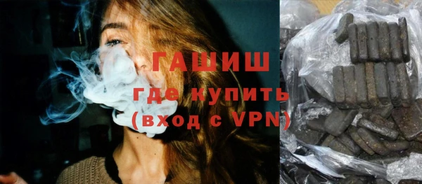 apvp Богданович