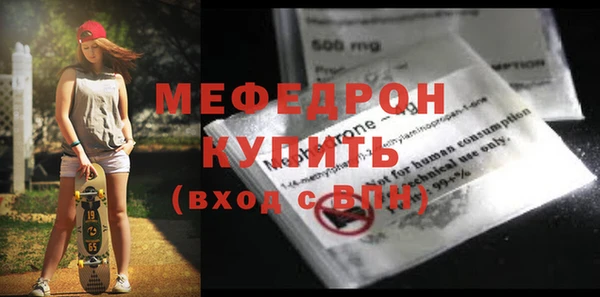 apvp Богданович