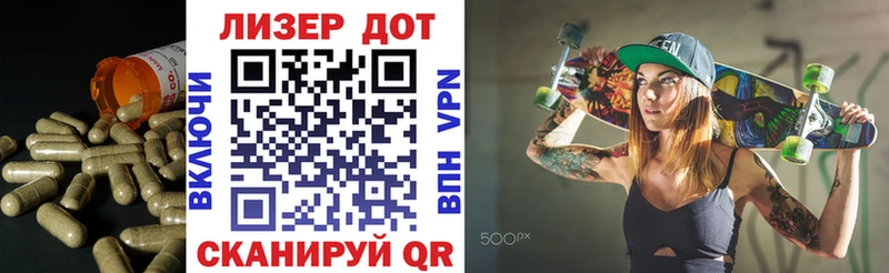 Купить закладки  Озёры  LSD-25 экстази кислота 